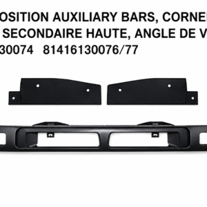 Barre secondaire haute - Angle de virage